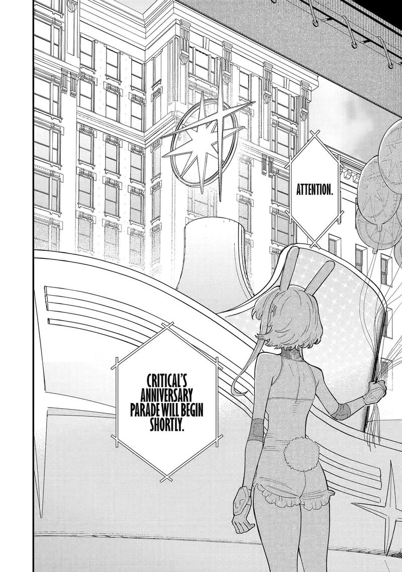 Daiakutou Shounen 12 4