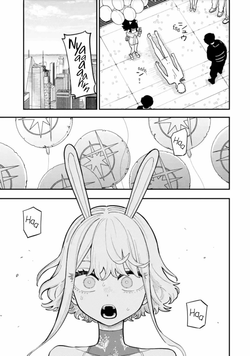 Daiakutou Shounen 13 3