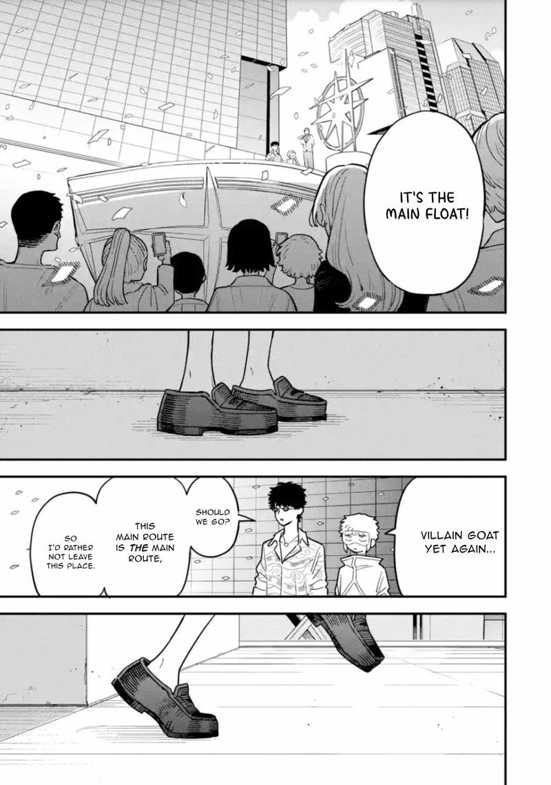 Daiakutou Shounen 13 34