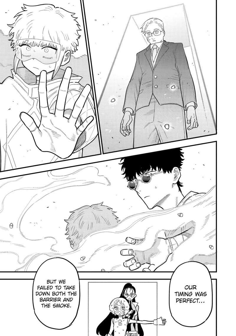 Daiakutou Shounen 14 13