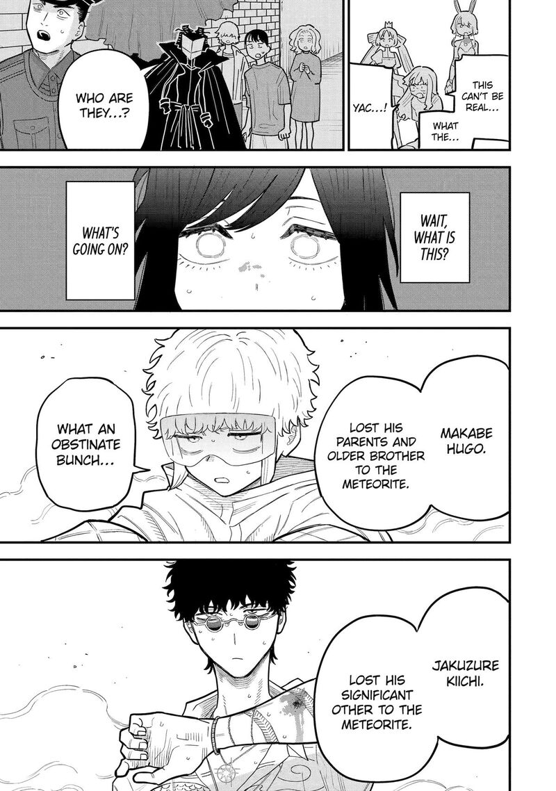 Daiakutou Shounen 14 15