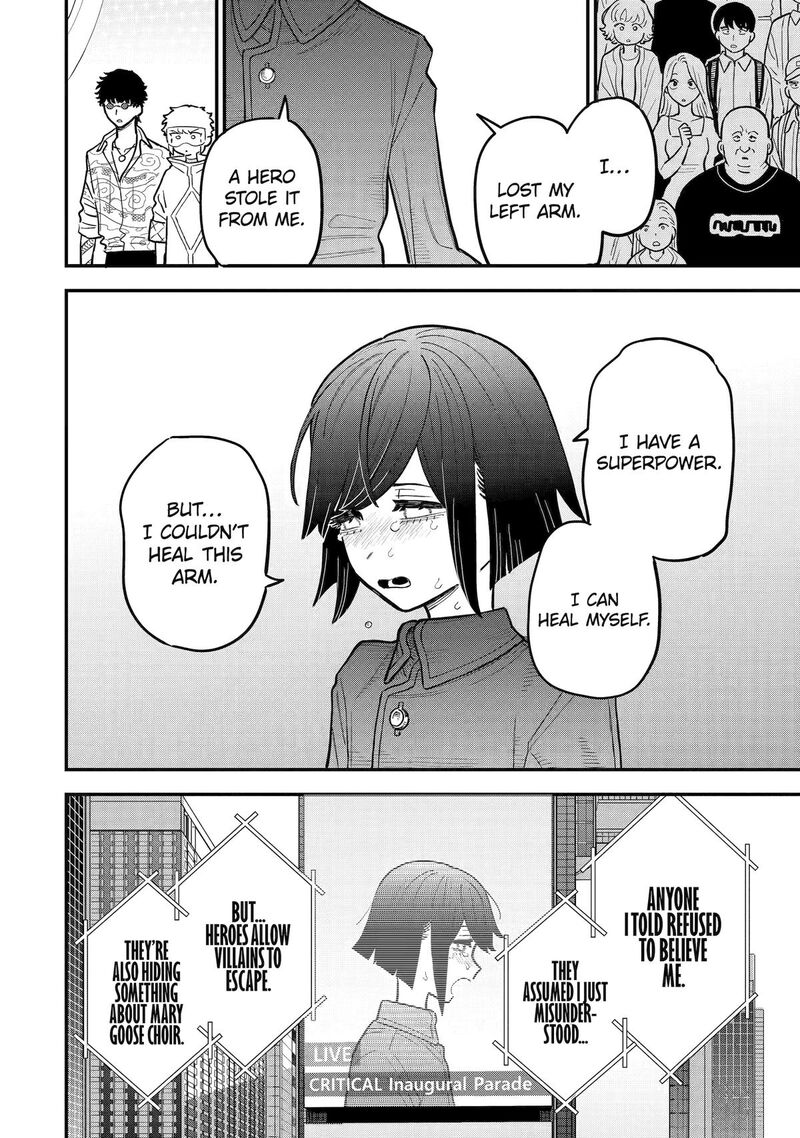 Daiakutou Shounen 14 2