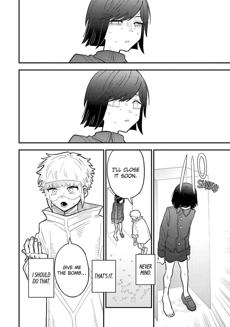 Daiakutou Shounen 14 32