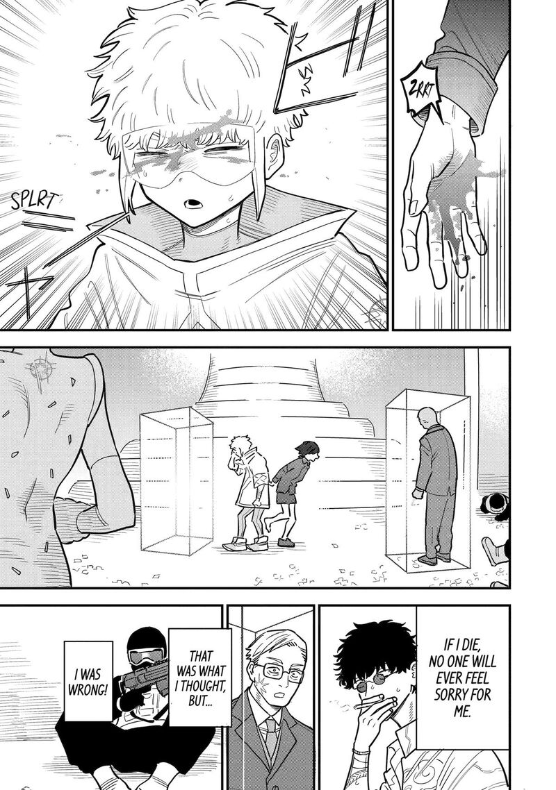 Daiakutou Shounen 14 33