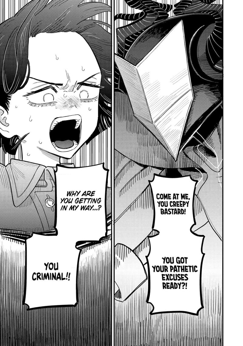 Daiakutou Shounen 14 38