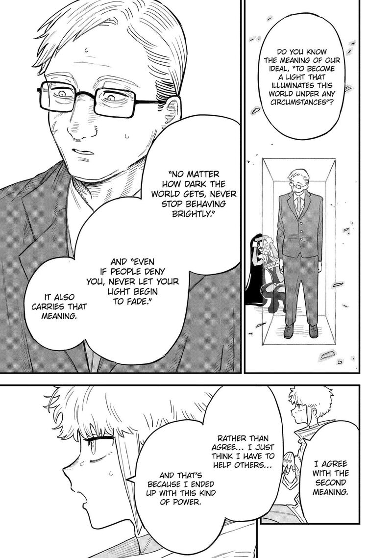 Daiakutou Shounen 15 11