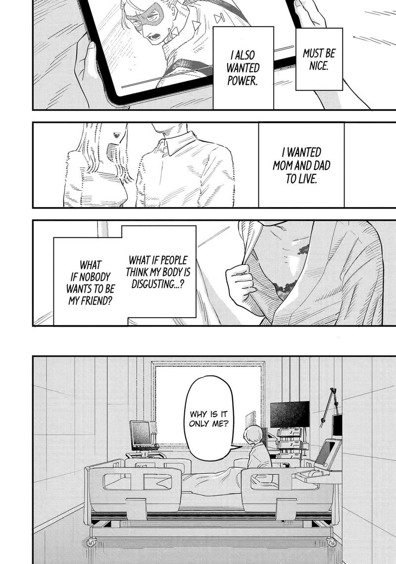 Daiakutou Shounen 15 23