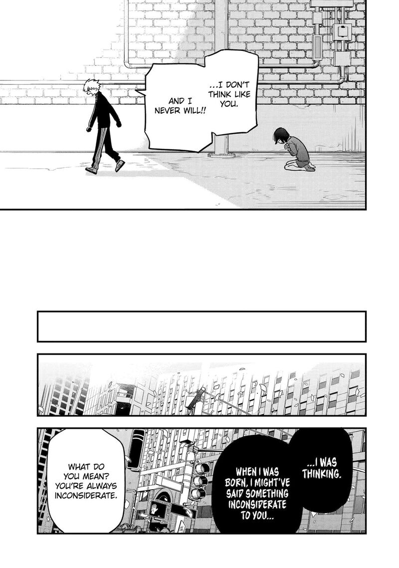 Daiakutou Shounen 15 29