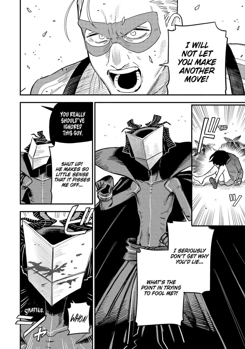 Daiakutou Shounen 15 4