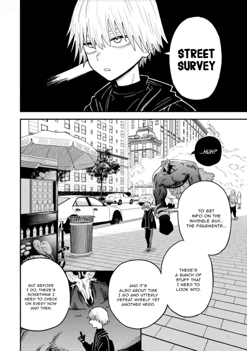 Daiakutou Shounen 16 23