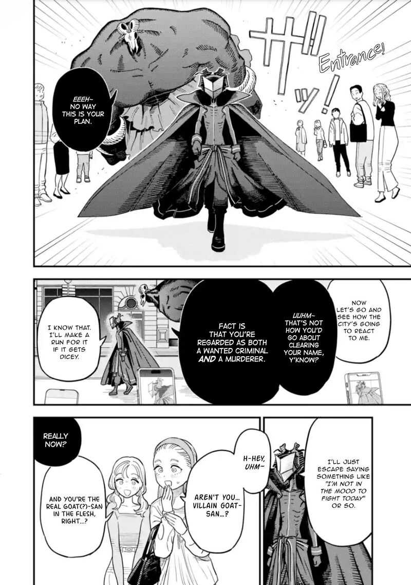 Daiakutou Shounen 16 25