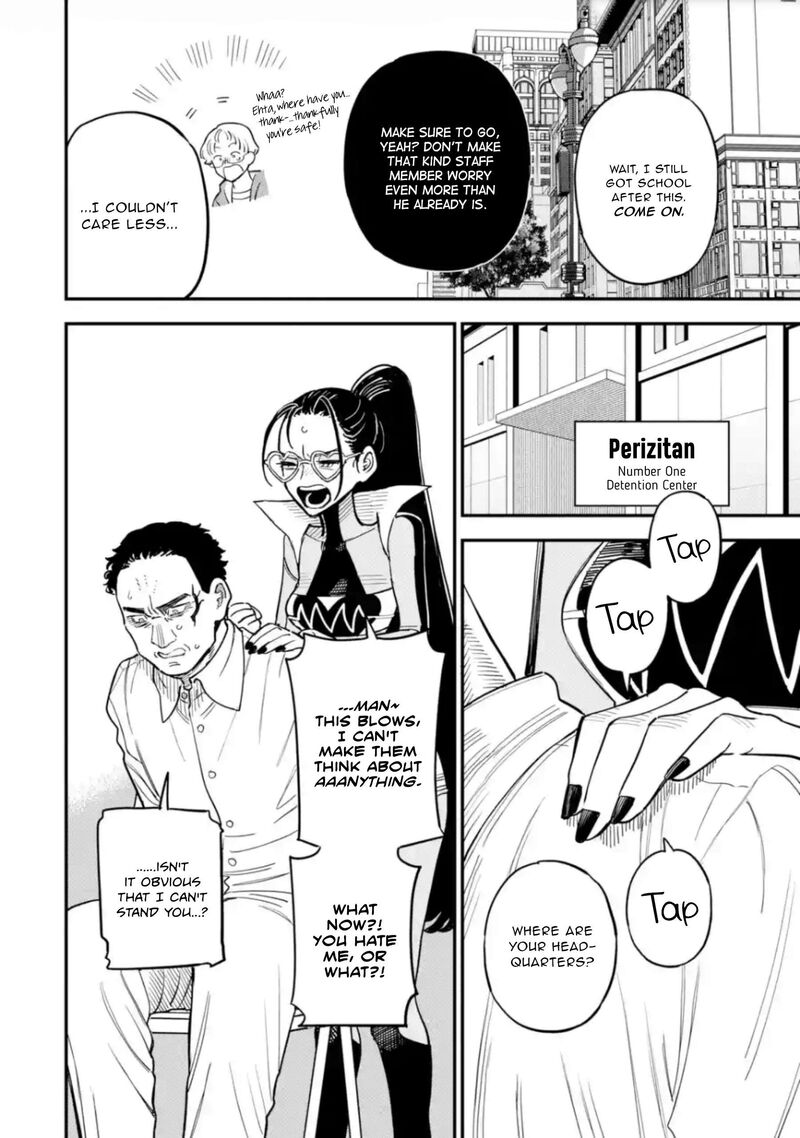 Daiakutou Shounen 16 5