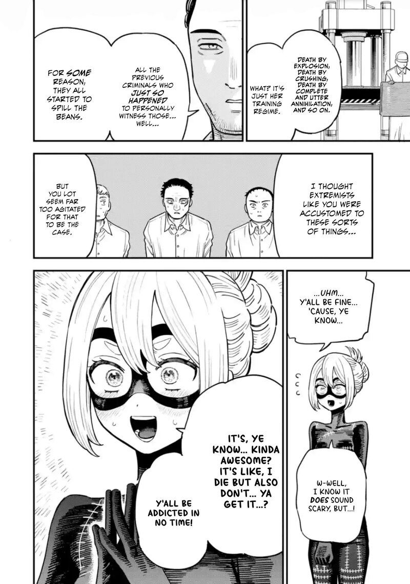 Daiakutou Shounen 16 9