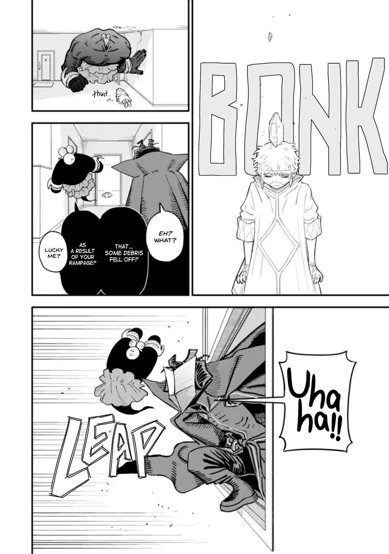 Daiakutou Shounen 17 15