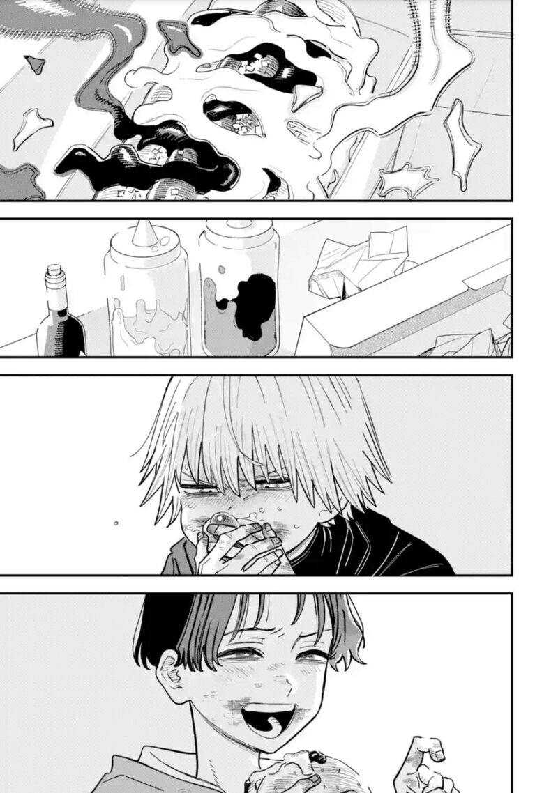 Daiakutou Shounen 17 28