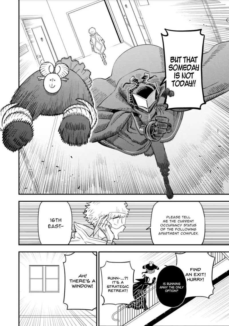 Daiakutou Shounen 17 3