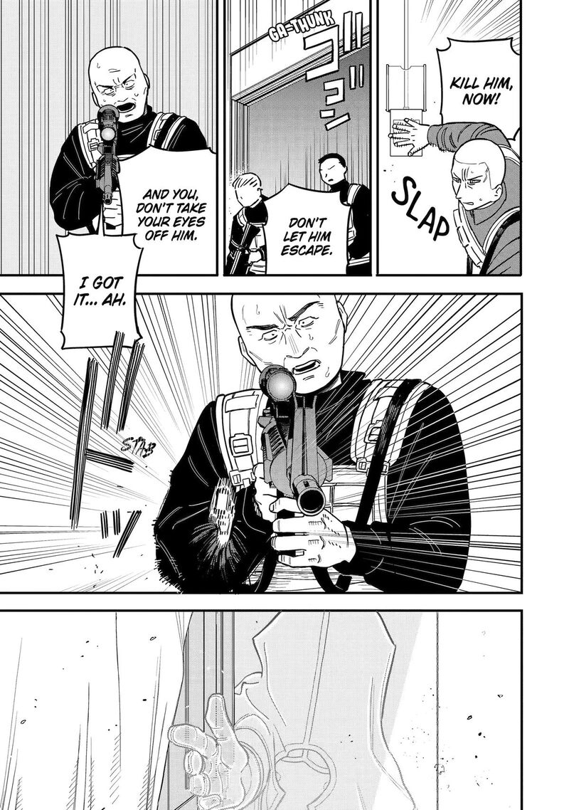 Daiakutou Shounen 18 13