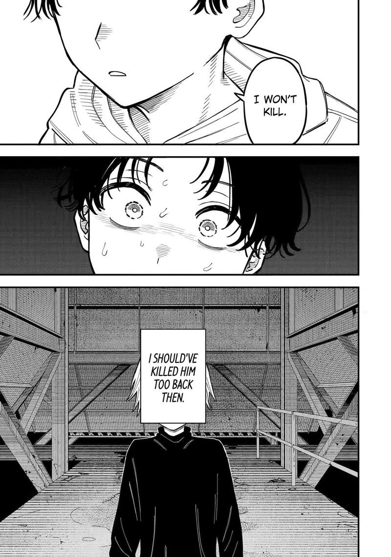 Daiakutou Shounen 18 15