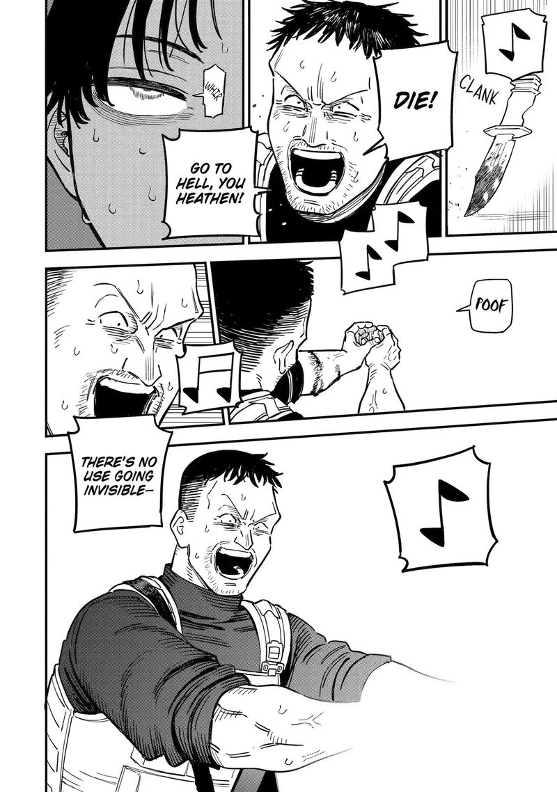 Daiakutou Shounen 18 24