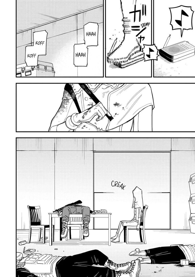 Daiakutou Shounen 18 26