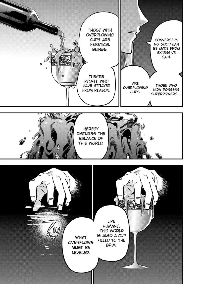 Daiakutou Shounen 18 32