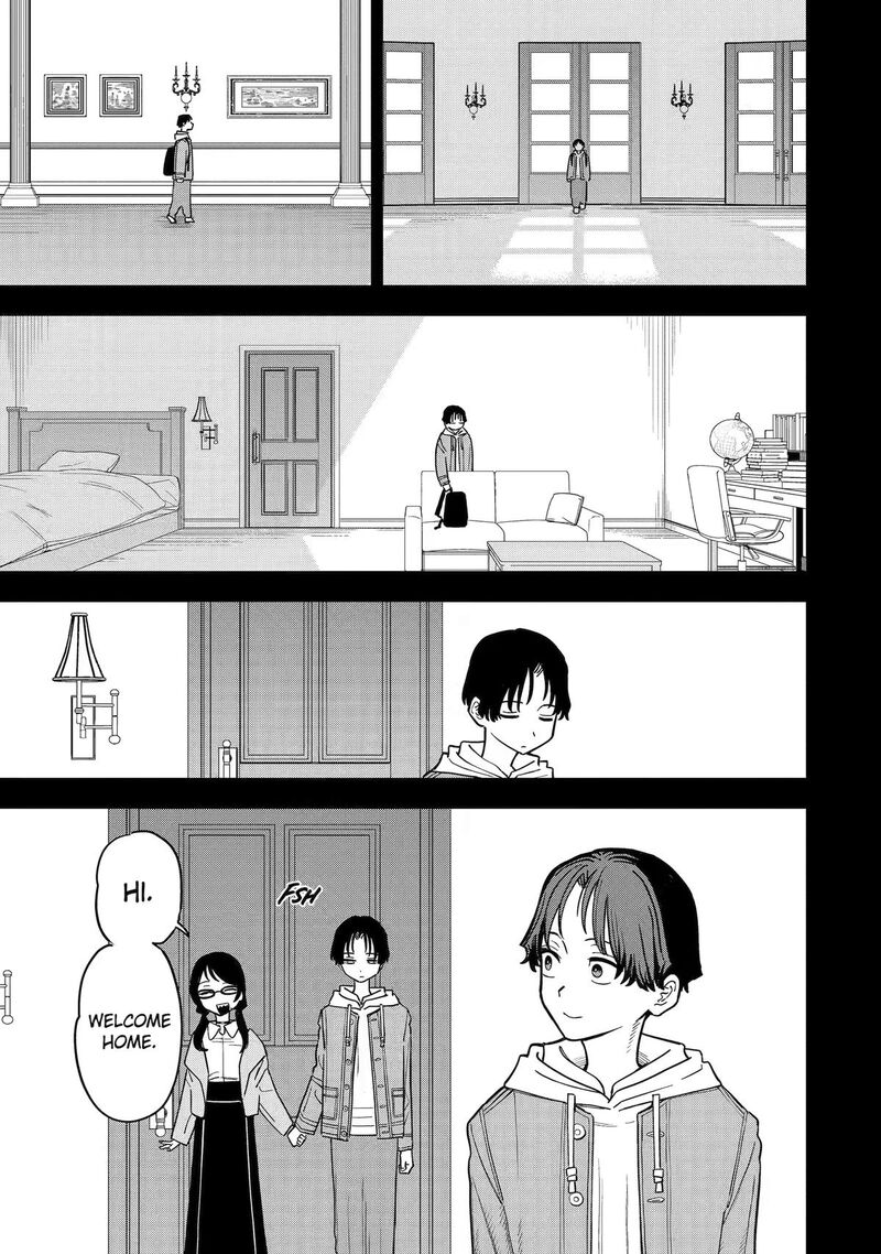 Daiakutou Shounen 18 5