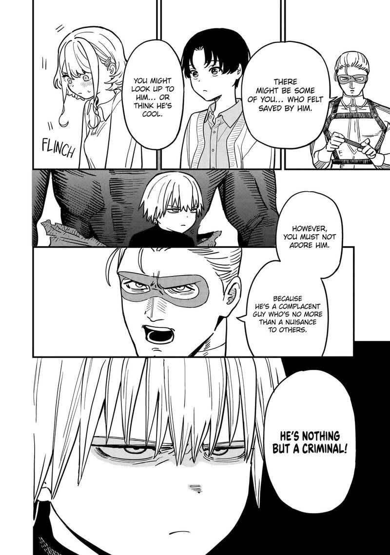 Daiakutou Shounen 2 10