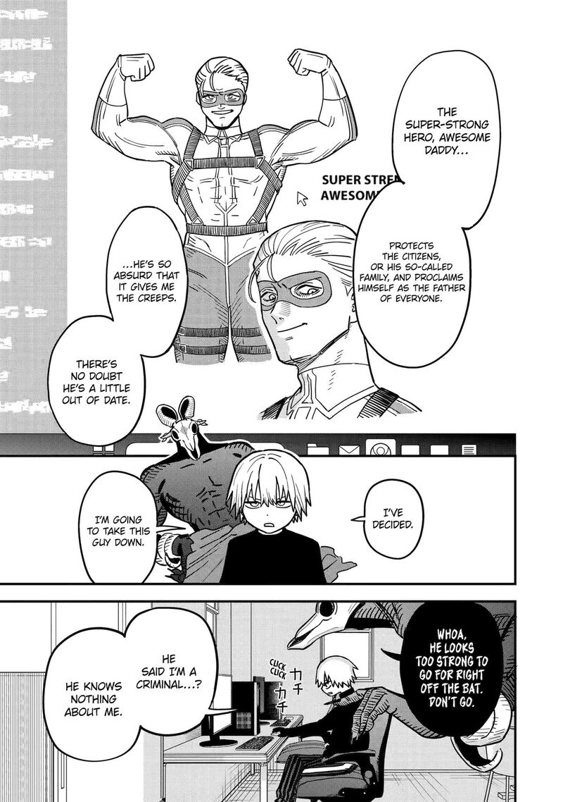 Daiakutou Shounen 2 13