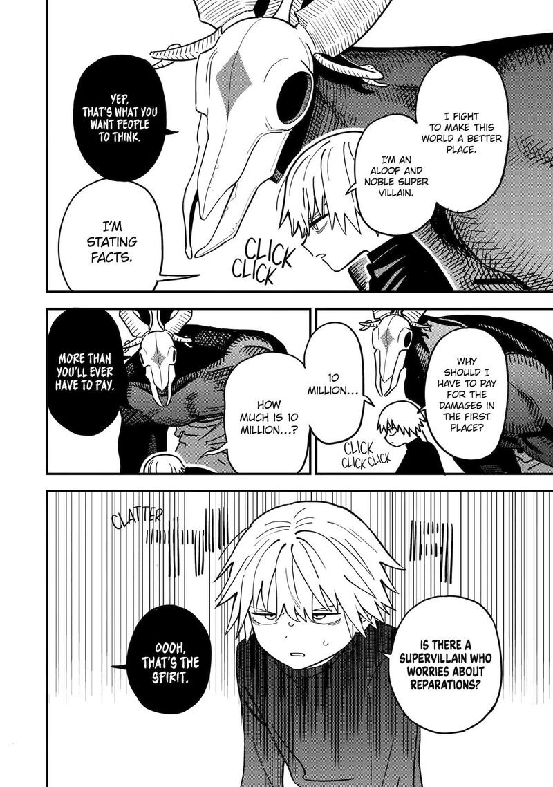 Daiakutou Shounen 2 15