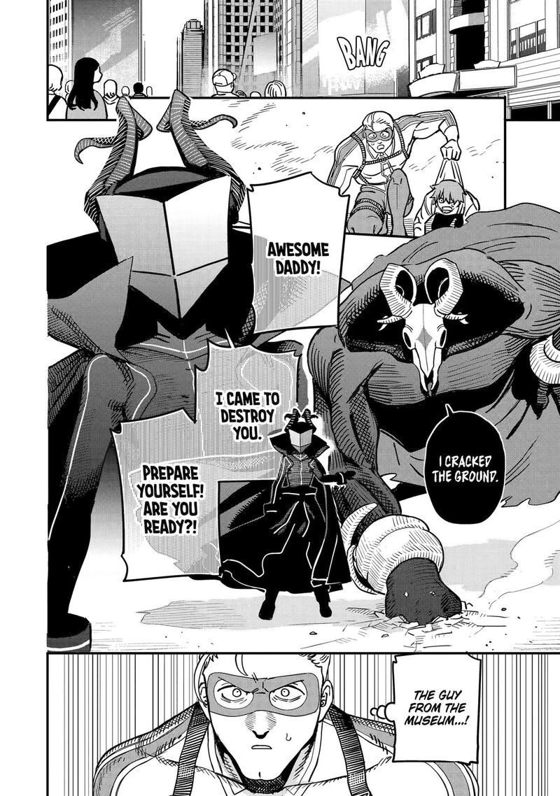 Daiakutou Shounen 2 17