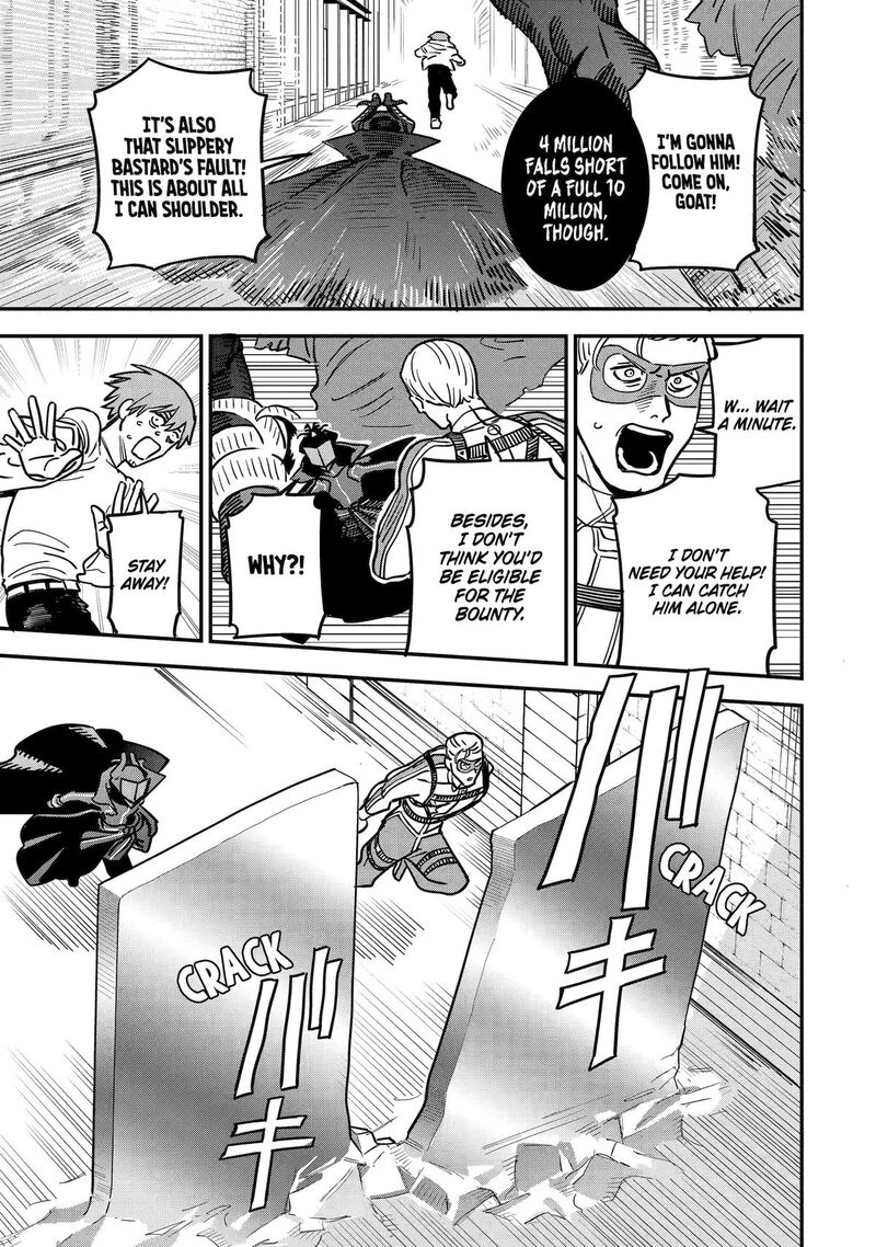 Daiakutou Shounen 2 20