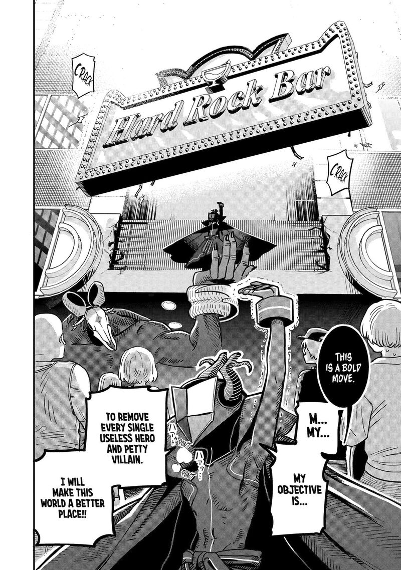 Daiakutou Shounen 2 31