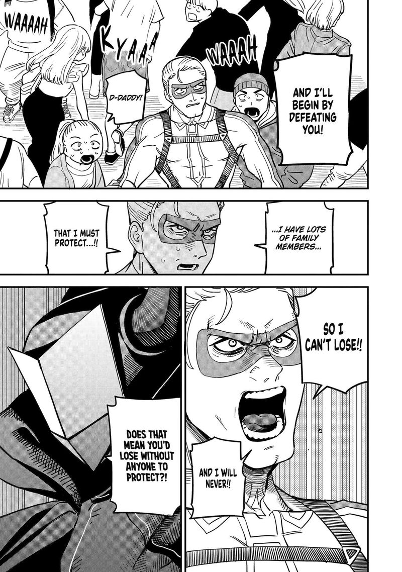 Daiakutou Shounen 2 32