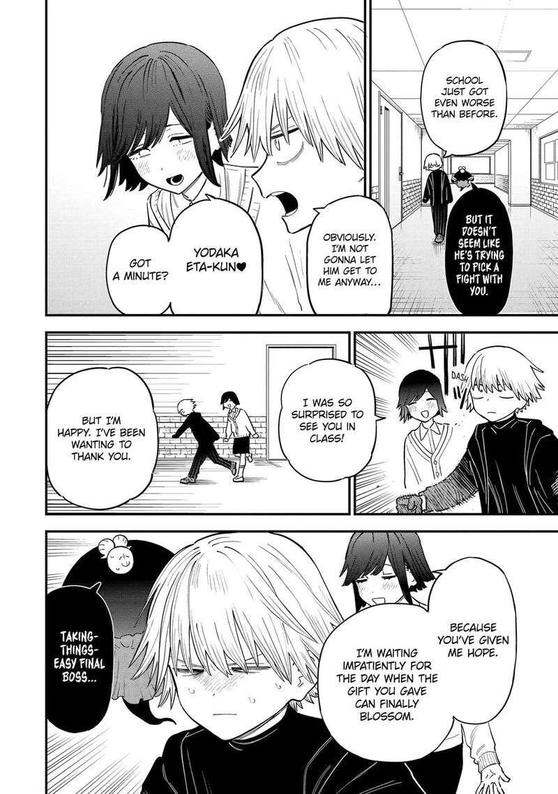 Daiakutou Shounen 21 10