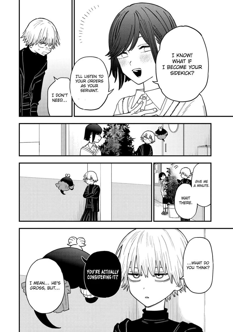 Daiakutou Shounen 21 12