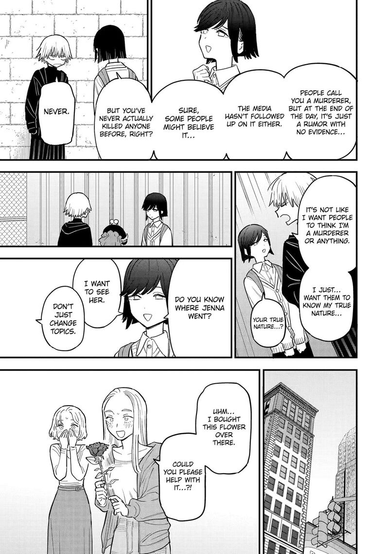 Daiakutou Shounen 21 15