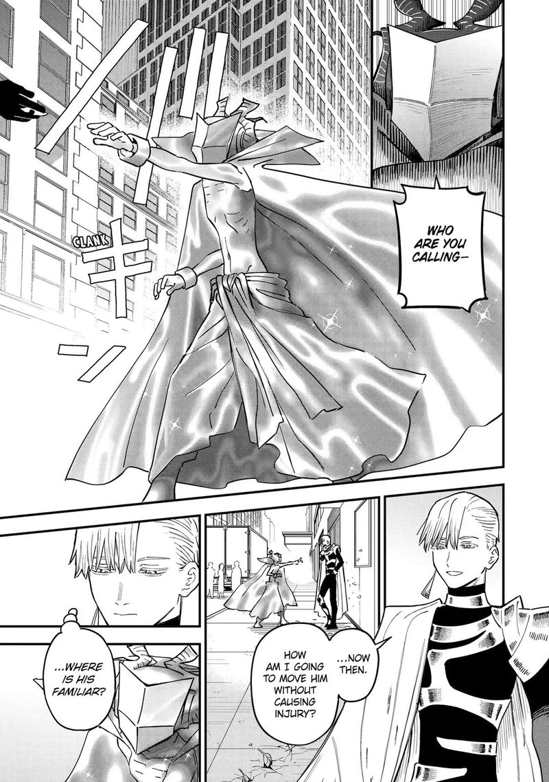 Daiakutou Shounen 21 29