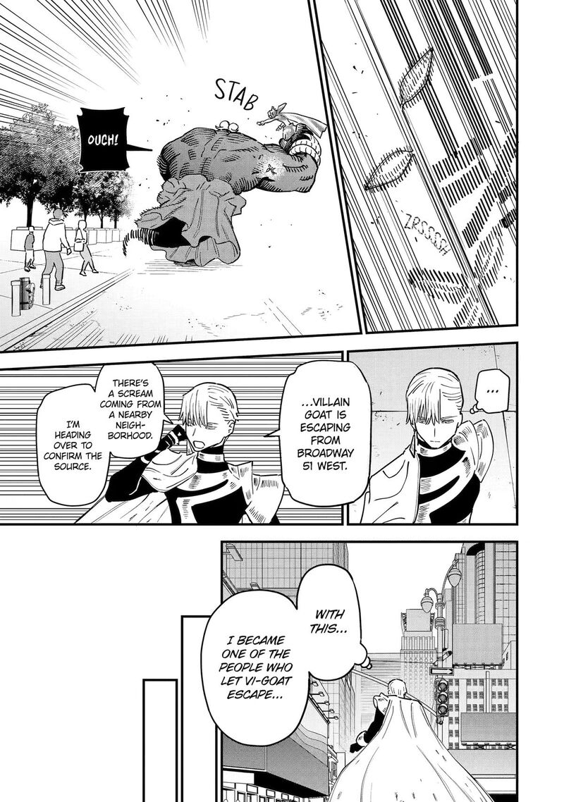 Daiakutou Shounen 21 31