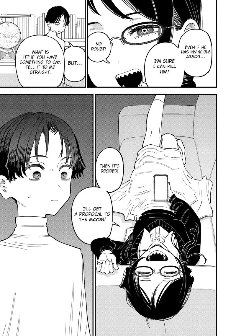Daiakutou Shounen 21 37