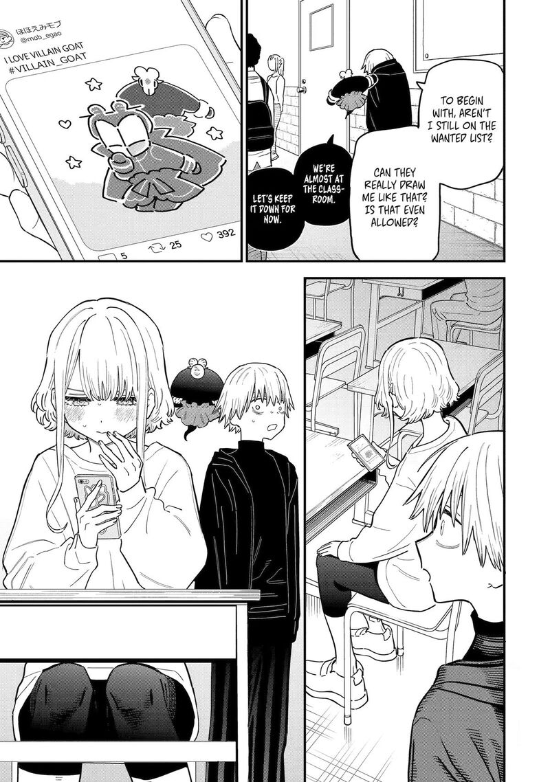 Daiakutou Shounen 21 5