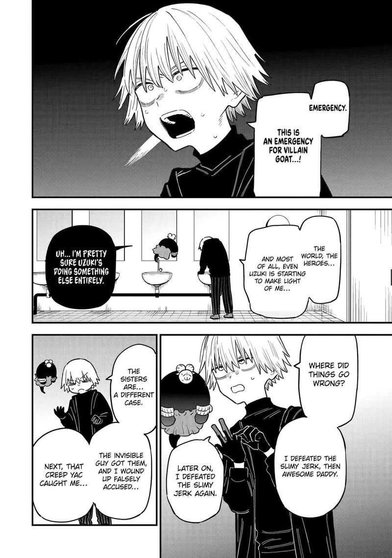 Daiakutou Shounen 21 6