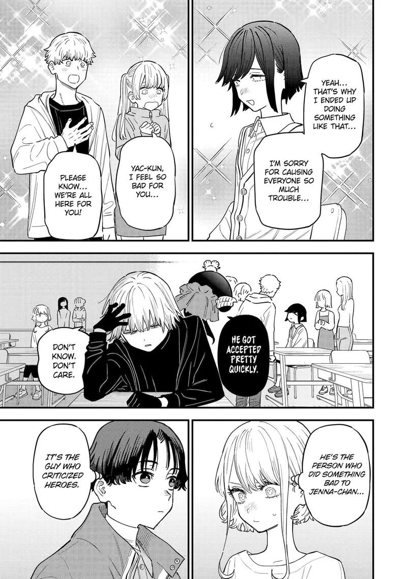 Daiakutou Shounen 21 9