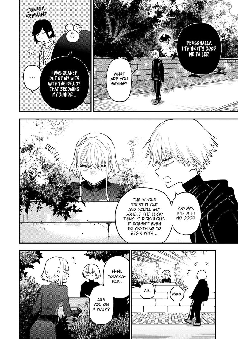 Daiakutou Shounen 22 10