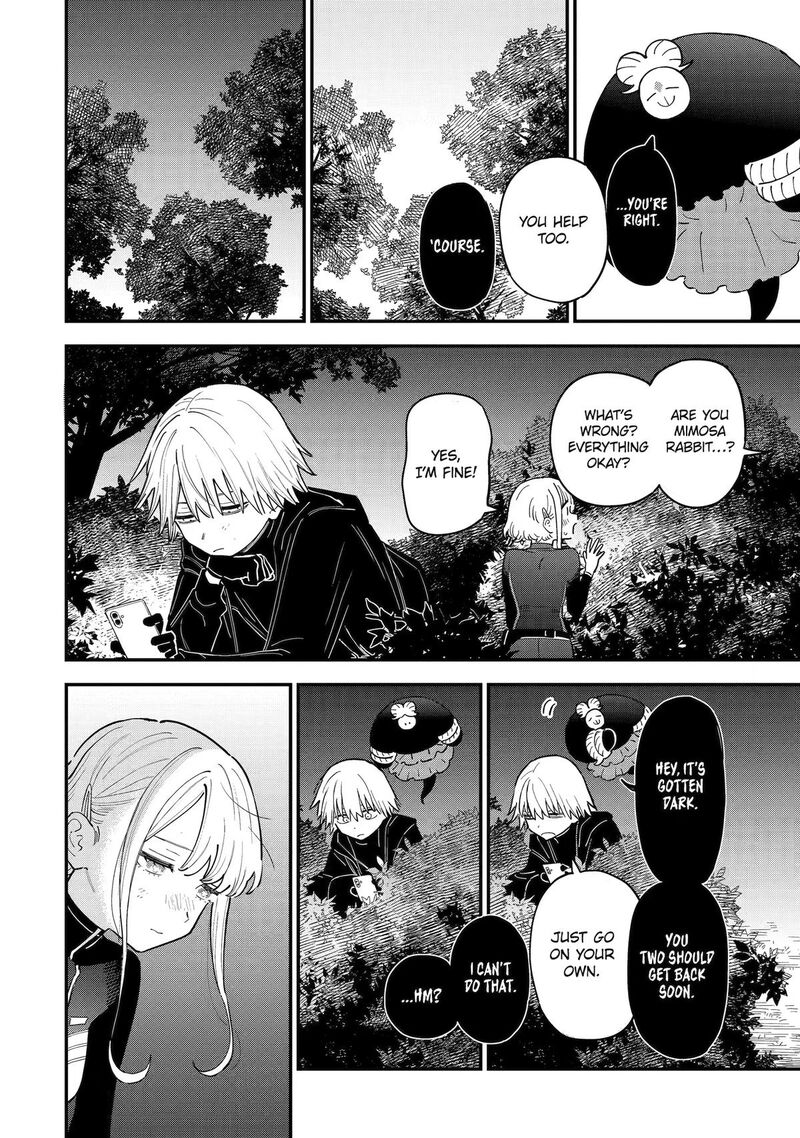 Daiakutou Shounen 22 14