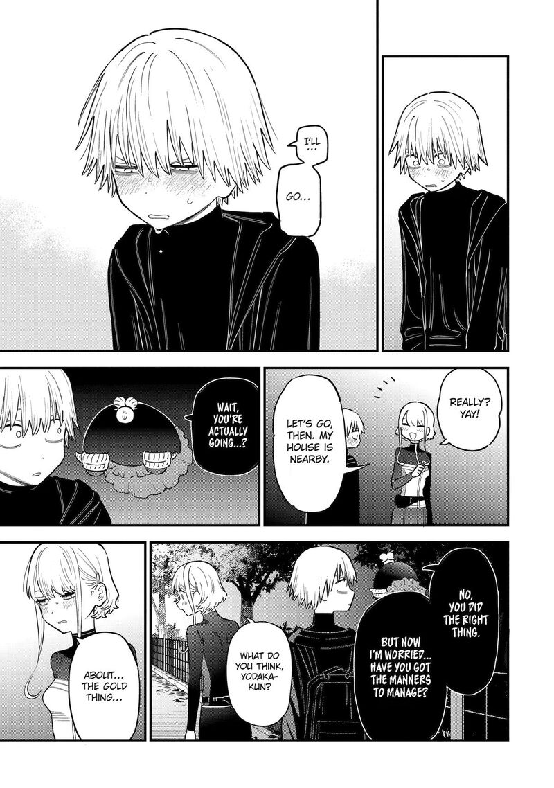 Daiakutou Shounen 22 19