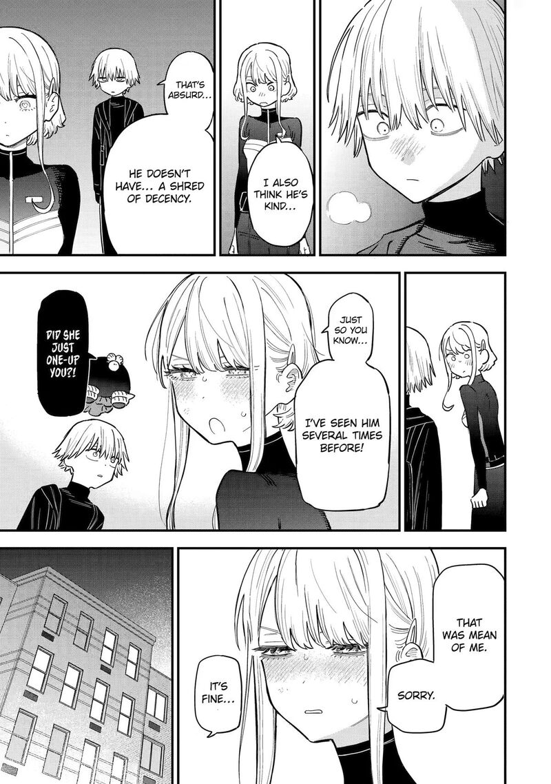 Daiakutou Shounen 22 21