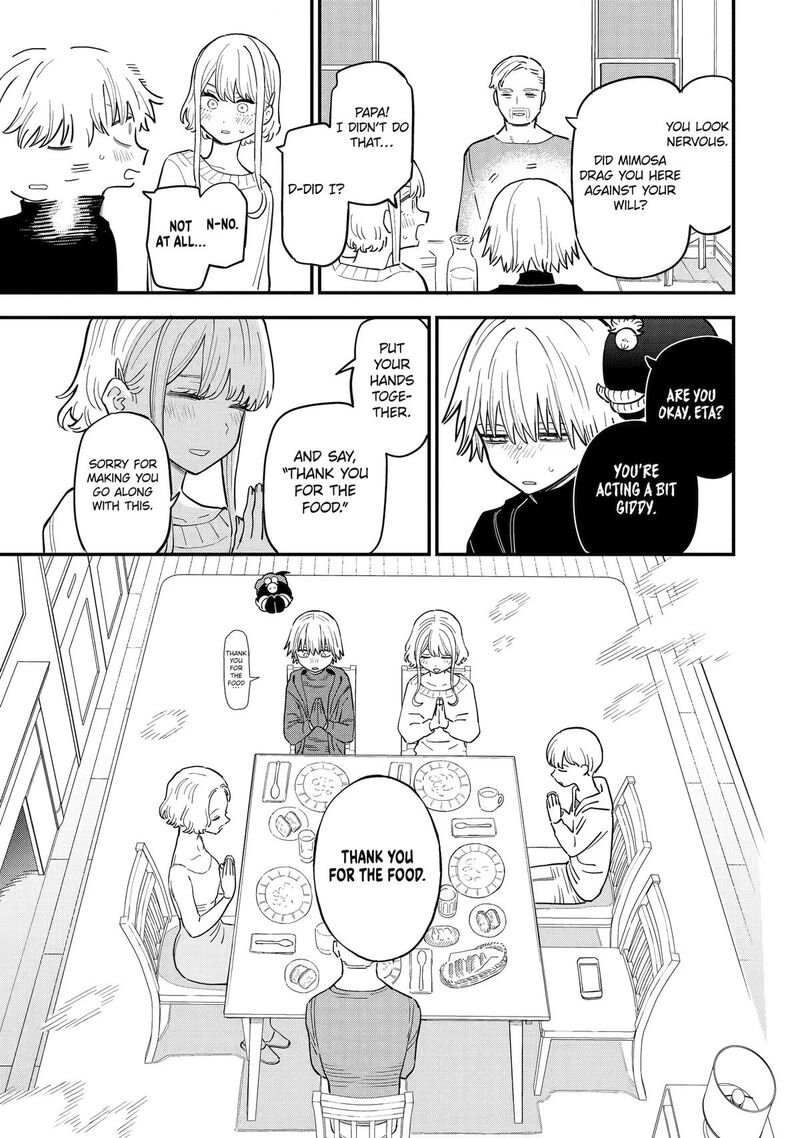 Daiakutou Shounen 22 25