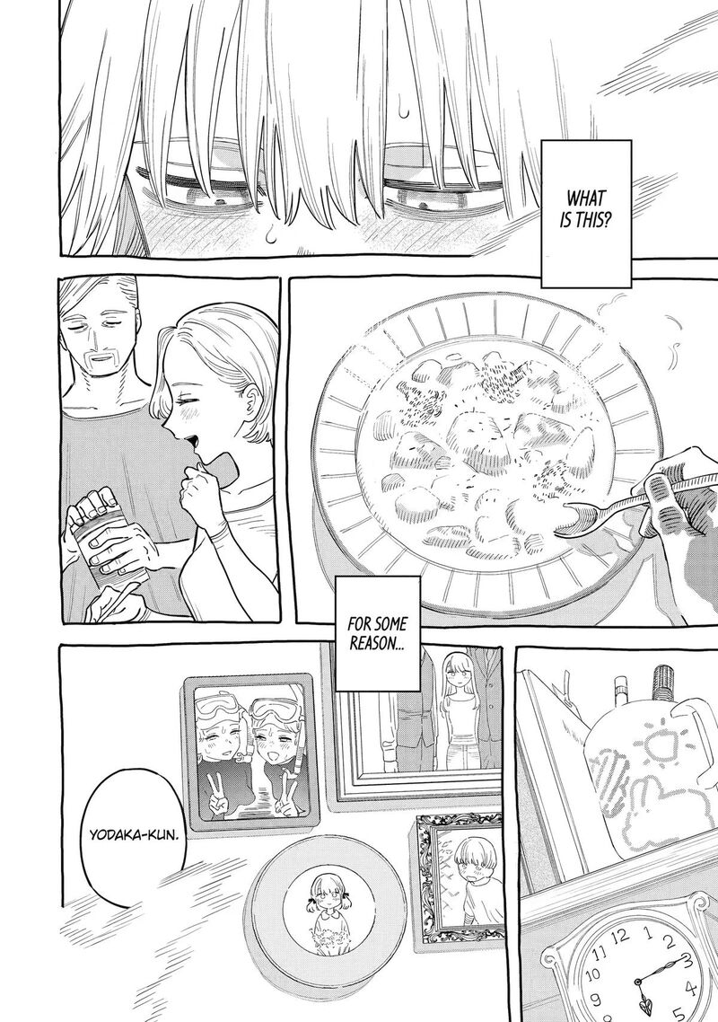Daiakutou Shounen 22 26