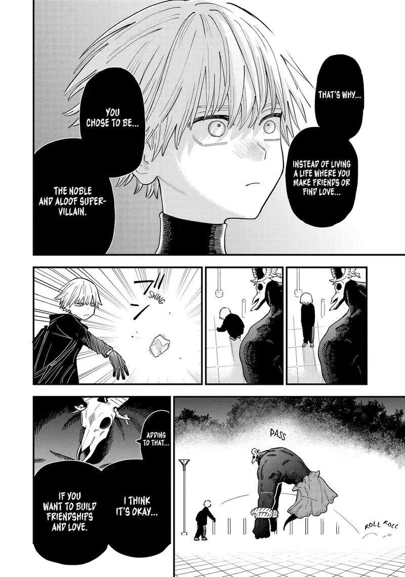 Daiakutou Shounen 22 32