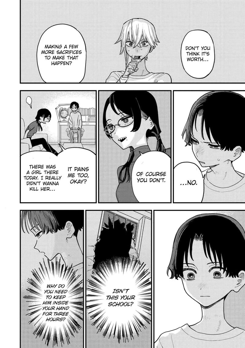 Daiakutou Shounen 24 28